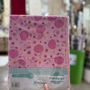 Toallas p/ Bebes con Capucha 